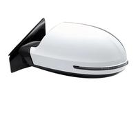 Door Side Rear View Mirror Replacement For Wall Haval H6 Upgraded Version 2013-2018 Rear View Mirror Assembly Mirrors Electric Folding Lens Heating(Only Left 6 Wire White)