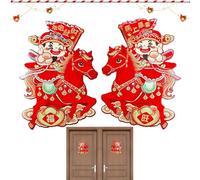Door Sticker Year of the Horse 2026, Seasonal Adhesive Decoration - New Year's Window Pictures | For Tenants Home Office Culture Lovers Bedroom Living Room