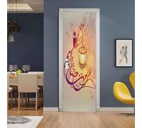 Door Stickers 3D Interior Door Stickers Mural Bedroom Bathroom Wallpaper Home Decoration Exterior Doors Poster - Cartoon Lantern 90 X 200 Cm - Boys and Girls Room Door Photo-59099985012354