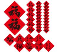 Door Stickers - Year of The Horse Red Spring Festival Decorations - 2026 Fu Character Window Stickers,for Entrance Front Door Home Living Room Celebration Event Holiday