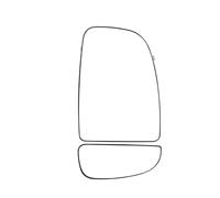 Door Wing Glass Compatible With Ram For ProMaster Van 2014 2015 2016-2023 Car Left Right For Wing Mirror Glass Heated Driver Passenger Side Upper Lower
