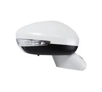 Door Wing Mirror 1PC Outside Exterior Rearview Mirror Outer Side Mirror Assembly For Citroen C4 II 2010-2016 Wing Door Mirror(WHITE,Electric RH)