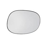 Door Wing Mirror 1x Left Right Side Lens Split Mirror Heated Door Glass Rearview For Citroen C2 C3I C3 For Pluriel For Xsara For Picasso Heated Wing Mirror Glass(1x Right Side)