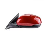 Door Wing Mirror Assembly 1 Pcs For Vezel HRV XRV 2014 2015 2016 2017 2018 2019 8 Pin Car Side Mirror Folding Kit(Red Left)
