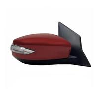 Door Wing Mirror Car Accessories Outside Side Rearview Mirror Assemblys For Nissan For Tiida 2016-2023 For Nissan For Pulsar 2016-2023 Side Door Wing Mirror(Red,7Pin Right)
