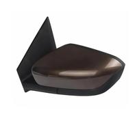 Door Wing Mirror Car Side Rearview Mirror Assy For Chevy For Onix 2019-2022 Auto Mirrors Glass Lens Assembly Trim Accessories Wing Mirrors for Cars(Brown,Left)