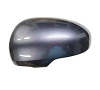 Door Wing Mirror Cover, Car Rearview Mirror Shells Side Wing Mirror Cover Cap For Prius ZVW40-Grey L