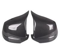 Door Wing Mirror Cover Casing For BMW 5 Series F10 F11 2010-2013 Car Rearview Side Protect Frame Covers Carbon Fiber Style Trim Shell(Carbon Fiber)