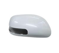 Door Wing Mirror Cover For Toyota For Urban For Cruiser 2009~2019 Rearview Mirror Housing Reversing Mirror Cover Mirror Cover Car Accessories Side Mirror Caps (Color : Pearl White Right)