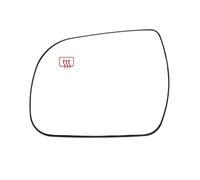 Door Wing Mirror Glass Compatible With For Sienna 2011-2019 Car Right Left Passenger Side Heated Rearview Mirror Glass Waterproof Large Vision Function Parts(Left)