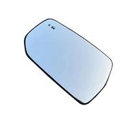 Door Wing Mirror Glass Exterior Side rearview mirror glass lens For Chevy For Malibu 2016-2021 with Blind spot detection distance assist(Only 1 Left)
