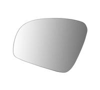 Door Wing Mirror Glass For 2007-2014 For Skoda For Fabia II 542 545 For Roomster 5J7 Left Hand Side Auto Rearview Mirror Glas Heated Convex