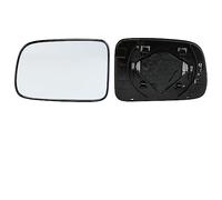 Door Wing Mirror Glass For CRV For CR-V RD1 RD5 RD 1996-2006 For HRV For HR-V 1999-2002 Side Rearview Mirror Glass Lens Heated 76253-SPA-H01 76203-SPA-H01(Left and Right)