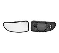 Door Wing Mirror Glass for Fiat DUCATO 2002-2019, Wing Mirror Glass Heated Left Right Replacement,down-left(2002-2006)