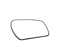 Door Wing Mirror Glass For Focus 2005 2006 2007 2008 2009 2010 2011 2012 2013 2014 Car Side Rearview Mirror Lenses Reflective Glass Lens(1pcs right heating)