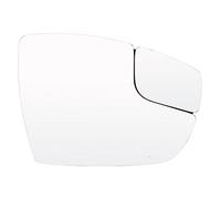 Door Wing Mirror Glass For Focus 2012 2013 2014 2015 2016 2017 2018 US Model Left Right Side Door Wing Mirror Glass Heated Convex Blind Spot(right)
