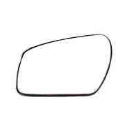 Door Wing Mirror Glass For Focus Classic 2007 2008 2009 2010 2011 2012 2013 Car Side Mirrors Reflective Lens Rearview Mirror Glass(1pcs left heating)
