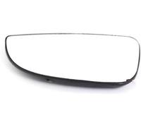 Door Wing Mirror Glass For Peugeot for boxer For Manager For Citroen For Relay for jumper Side Rearview Mirror(Left,Small)