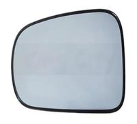 Door Wing Mirror Glass For Ssangyong For Kyron Car Rearview Mirror Lens Glass Side(Left Side)