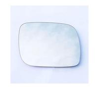 Door Wing Mirror Glass For TOUAREG 2003 2004 2005 2006 Left Right Rearview Heated Auto Side Wing Mirror Replacement Glass