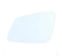 Door Wing Mirror Glass Heated For E81 E88 E90 E91 E92 E93 318d 320d 320i 118i 120d 125i 128i 2009-2013(Left)