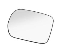 Door Wing Mirror Glass Left/Right Side Heated Wing Rearview Mirror Glass Side Mirror Lens For Pilot 2003 2004 2005 2006 2007 2008 76253S9VA01 Rear View Mirror Glass(Left Driver Side)