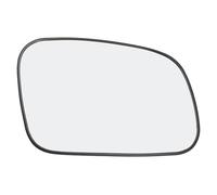 Door Wing Mirror Glass Left Right Side Rear View Mirror Glass No.CRD100650/CRD100640 For LAND For ROVER For DISCOVERY 1989-2004 Clear(Right)