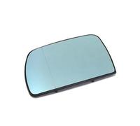 Door Wing Mirror Glass Side Rearview Mirror Heating Glass Heated Mirror Lens For BMW X5 E53 1999 2000 2001 2002 2003 2004 2005 2006 Wing Mirror Glass(Left)