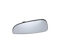 Door Wing Mirror Glass Side Wing Rearview Mirror Lens For PEUGEOT For Boxer 2006-on With Heated Below Section Door Rearview Mirror Lens Car Accessories(1pc left)
