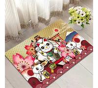 Doormat Lucky Cat Printed Door Mat 60cm*40cm Non Slip Washabl Doormat for Indoor Outdoor Dirt Trapper