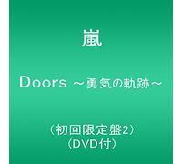 Doors 〜勇気の軌跡〜(初回限定盤2)