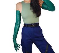 DooWay Extra Long Leather Gloves Women Faux Lambskin Soft 28" Costume Opera Gloves, Hunter Green, Medium