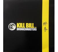 Dope Ammo - Kill Bill / The Unexpected