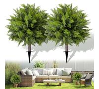 DOPGIB Artificial Cedar Topiary Ball Tree with Ground Spike: 23 Inch 2 Pack UV Resistant Faux Green Cypress Shrubs Plants Fake Bushes for Front Porch, Garden, Indoor and Outdoor Home Decor