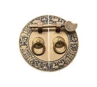 Dophee Classic Chinese Door Hardware, 4.33" Antique Furniture Pulls Hardware Knockers Brass Lock Latch with Screws, Cabinet Drawer Cupboard Home Decor