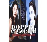 Doppelgänger [DVD] [1992]