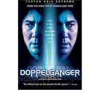 Doppelganger [DVD] [Region 1] [US Import] [NTSC]