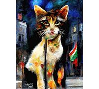 Doppelganger33 LTD Cute Italian Street Cat Striking Pose Abstract Large Wall Art Poster Print Thick Paper 18X24 Inch