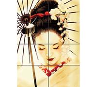 Doppelganger33 LTD Geisha Japanese XL Giant Panel Poster Art Print (8 Sections)