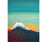 Doppelganger33 LTD Mount Fuji Volcano Peak At Sunrise Large Wall Art Poster Print Thick Paper 18X24 Inch