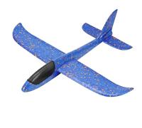 Dopsyesn Foam Glider Planes For Kids, Throwing Foam Airplane Toy,Hand Launched Model Glider Plan,Flight Mode Aeroplane Toys For Kids Outdoor Sport Game,Suitable For Family Outdoor Sport