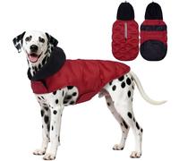 DORA BRIDAL quilted dog jacket, warm dog jacket with hood, reflective cold weather pet coats, winter vest for large dogs, winter vest for dogs