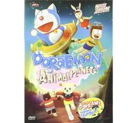Doraemon Animal Planet [Import espagnol]