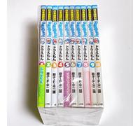 Doraemon : gadget cat from the future