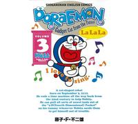 ????? Doraemon _ Gadget cat from the future (Volume 3)