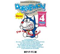ドラえもん Doraemon - Gadget cat from the future (Volume 4)