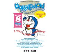 ドラえもん Doraemon - Gadget cat from the future (Volume 8)