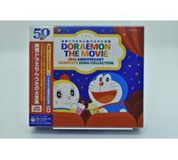 DORAEMON-MOVIE SONG COLLECTION-JAPAN 4 CD
