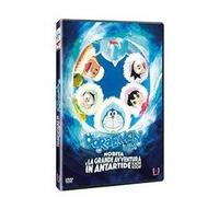 Doraemon Nobita E La Grande (US IMPORT) DVD NEW