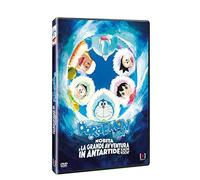 Doraemon Nobita E La Grande (US IMPORT) DVD NEW